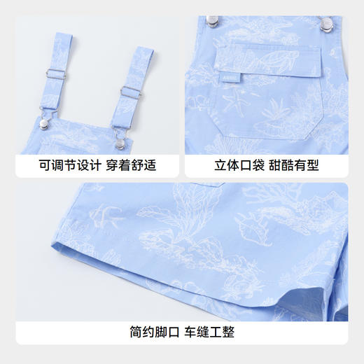 【实体店同款】女童轻薄活力背带裤夏季新款安奈儿童装AG426648 商品图4