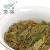 福满·普洱生茶小圆饼礼盒240g 商品缩略图4