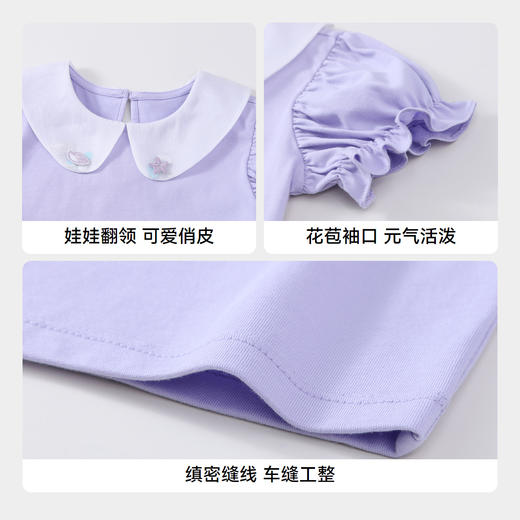 【实体店同款】女童清凉T恤翻领短袖上衣夏季新款安奈儿童装XG421720 商品图4