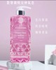 【门店直发】彩丰行白麝香甜睡沐浴露1000ml 商品缩略图4