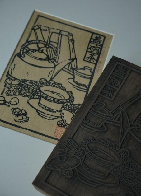 此刻丨《盖碗茶》 商品图0