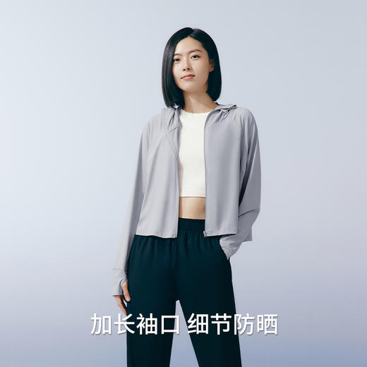 Threegun三枪 凉感防晒女披肩-82316A011 商品图5