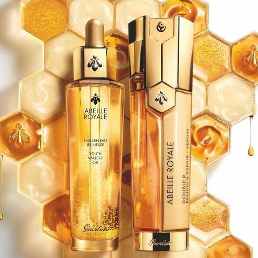 【全球购】Guerlain娇兰第二代帝皇蜂姿焕活双管精华保湿50ml 娇兰帝皇蜂姿复原蜜精华液50ml·现货速达 商品图7