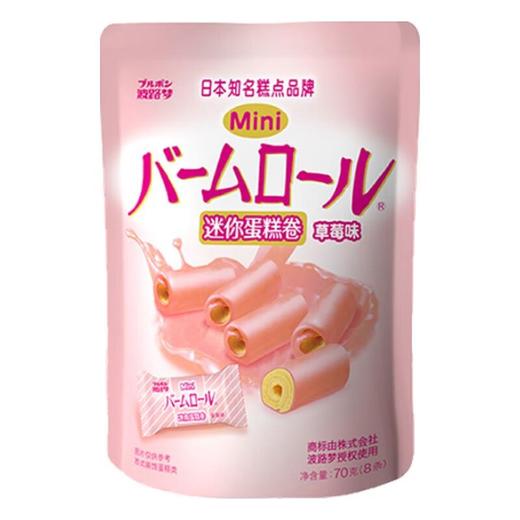 波路梦迷你蛋糕卷 70g/袋 商品图1