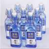 [醴酒]52度8瓶-泰裕昌500ml*8瓶浓香型白酒整箱纯粮食酒 商品缩略图0