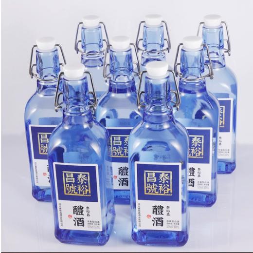 [醴酒]52度8瓶-泰裕昌500ml*8瓶浓香型白酒整箱纯粮食酒 商品图0