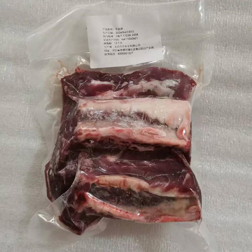 生态牛肉肋条500g 冷冻生鲜生态散养无抗生素全国满额包邮 商品图4