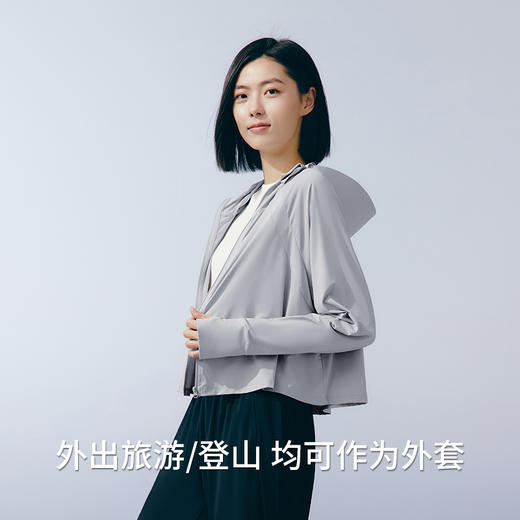 Threegun三枪 凉感防晒女披肩-82316A011 商品图4