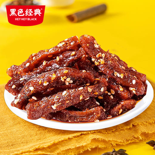 【300积分+79元兑换】湘西风味黄牛肉大礼包450g/袋 商品图3