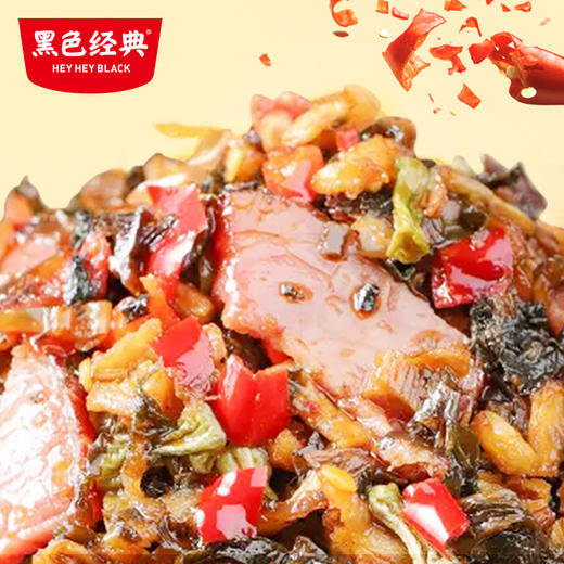 【社群专享券满100-20】黑色经典茶油腊肉外婆菜220g/瓶 商品图4