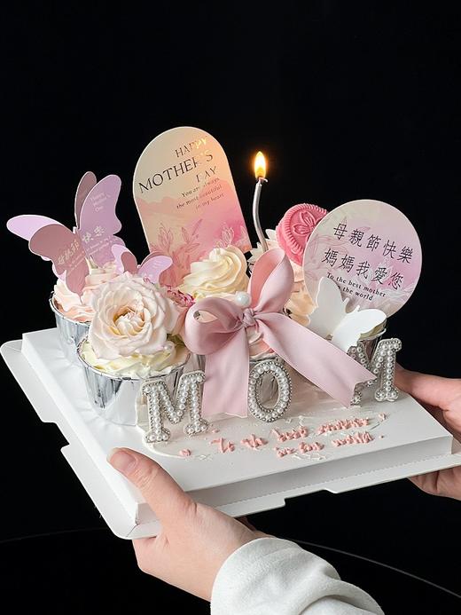 幸福向你飞来 · 纸杯蛋糕礼盒（奶油霜裱花·节日卡片多款随机装饰） 商品图2