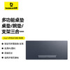 倍思 MagPro系列 2 智能桌垫 商品缩略图0