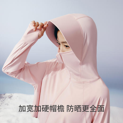 Threegun三枪 凉感防晒女披肩-82316A011 商品图8