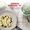菲仕乐瓷瑞深型煎炒锅不粘锅30cm28cm 商品缩略图4