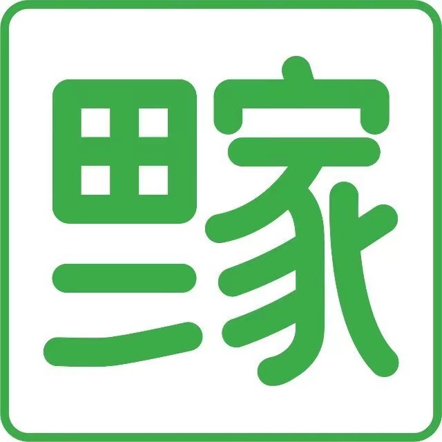 店铺logo