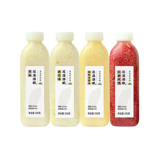 食味的初相花漾酒酿 原味/桂花/杨枝甘露/红曲玫瑰/手工佳酿 清香味美 商品图7