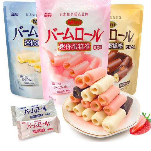 波路梦迷你蛋糕卷 70g/袋 商品图0