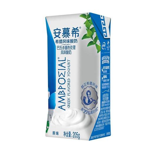 安慕希常温酸奶原味205g×12盒 商品图1
