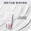 娇韵诗透亮焕白牛奶水乳两件套中小样 美白淡斑提亮肤色去黄保湿 水50ml+乳15ml中样 商品缩略图5