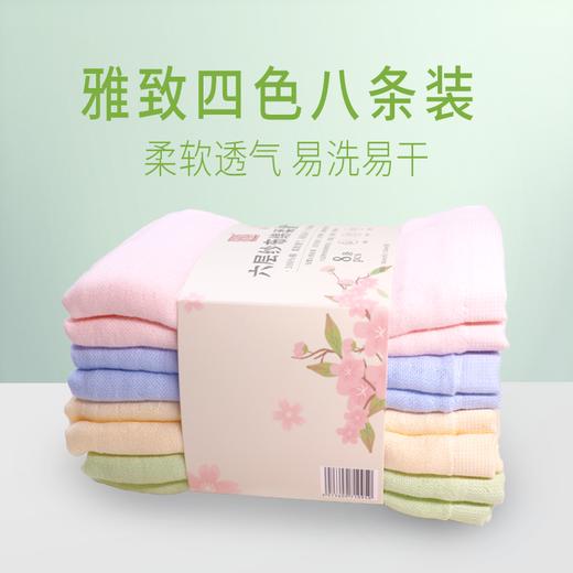 【助农】银鹏汉棉六层纱布绵柔面巾童巾（25*50cm）8条装 /组 商品图0