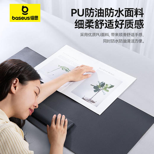 倍思 MagPro系列 2 智能桌垫 商品图4