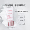娇韵诗透亮焕白牛奶水乳两件套中小样 美白淡斑提亮肤色去黄保湿 水50ml+乳15ml中样 商品缩略图4