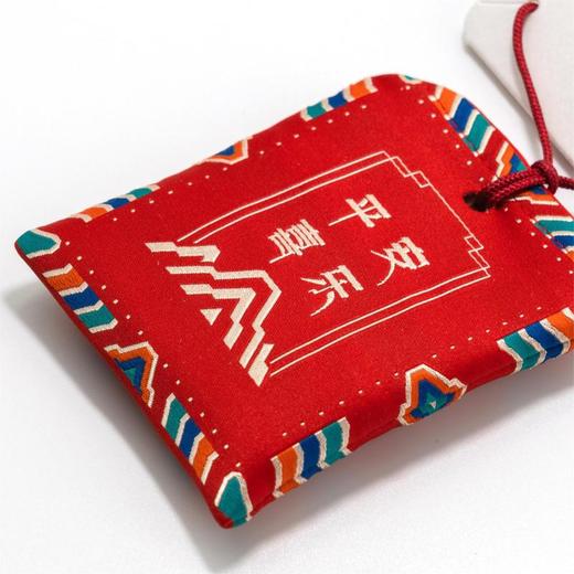 【龙运当头】 平安车挂包挂 含文书檀香粉玛瑙 醍醐原创设计 商品图6