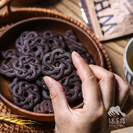 全麦黑巧饼干（纯素） | 公平贸易 * Whole wheat cocoa biscuits| Fair trade 商品图2