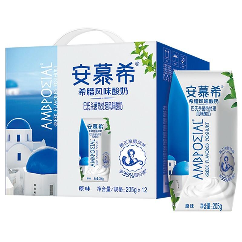 安慕希常温酸奶原味205g×12盒