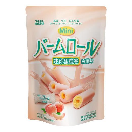 波路梦迷你蛋糕卷 70g/袋 商品图3