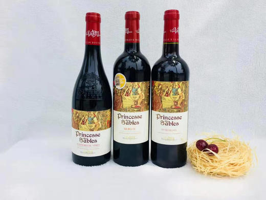 萨波公主美乐干红葡萄酒 商品图1