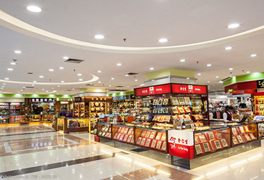 廣百百貨借助自動(dòng)結(jié)算/個(gè)稅代繳能力，節(jié)省財(cái)務(wù)大量人工成本