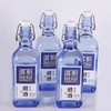 [醴酒]52度8瓶-泰裕昌500ml*8瓶浓香型白酒整箱纯粮食酒 商品缩略图2