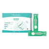 菲洛维鼻腔护理液10ml*20支 商品缩略图0