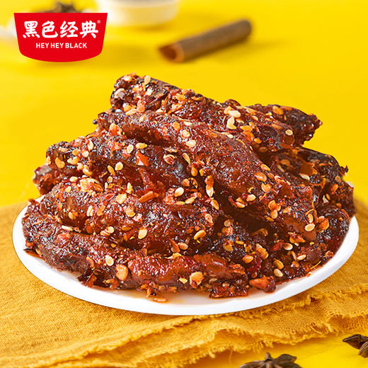 【300积分+79元兑换】湘西风味黄牛肉大礼包450g/袋 商品图6