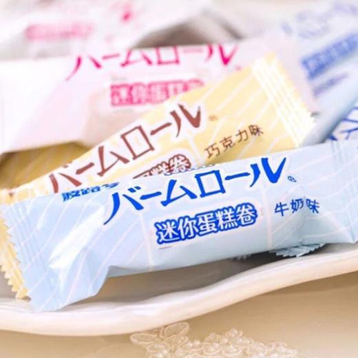 波路梦迷你蛋糕卷 70g/袋 商品图4