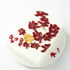 创意手绘蛋糕 商品缩略图3