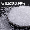 加加-味精200g/袋 商品缩略图1