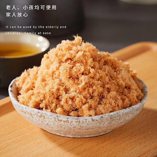 全家福香酥/原味/海苔猪肉酥306g 纤维细小蓬松更易吸收 056770/056324/057367 商品图3
