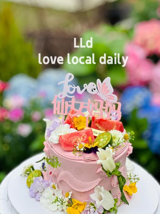 仙女妈妈款芭乐·奶油蛋糕 商品图0