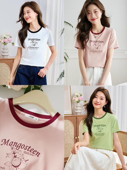 【专属特价】熙世界2025夏天新款时尚撞色圆领印花T恤短袖美式正肩休闲上衣 商品图1