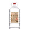 [泡药酒]67度10斤-高度泡酒白酒泡人参枸杞鹿茸用酒清香大桶散酒纯粮5L 商品缩略图3