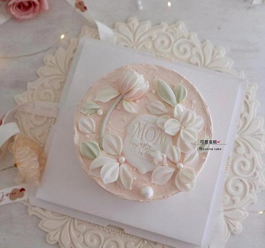 粉色温柔 商品图0