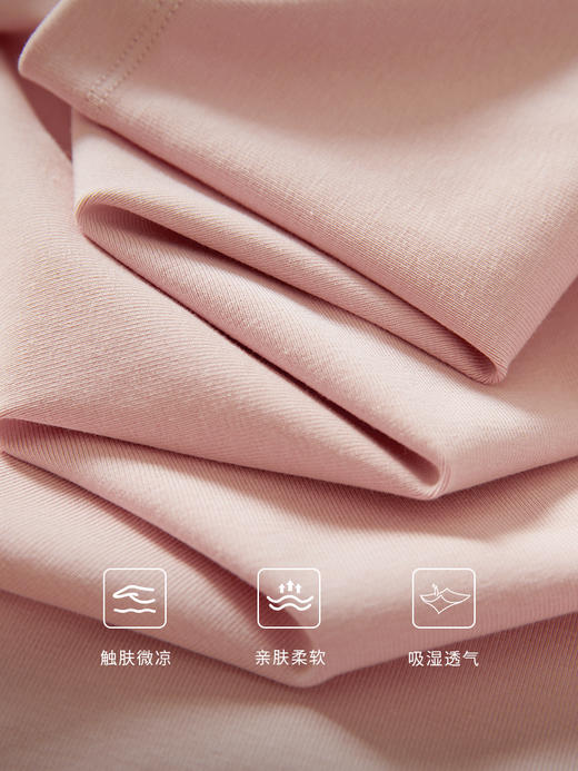 【专属特价】熙世界2025夏天新款时尚撞色圆领印花T恤短袖美式正肩休闲上衣 商品图3