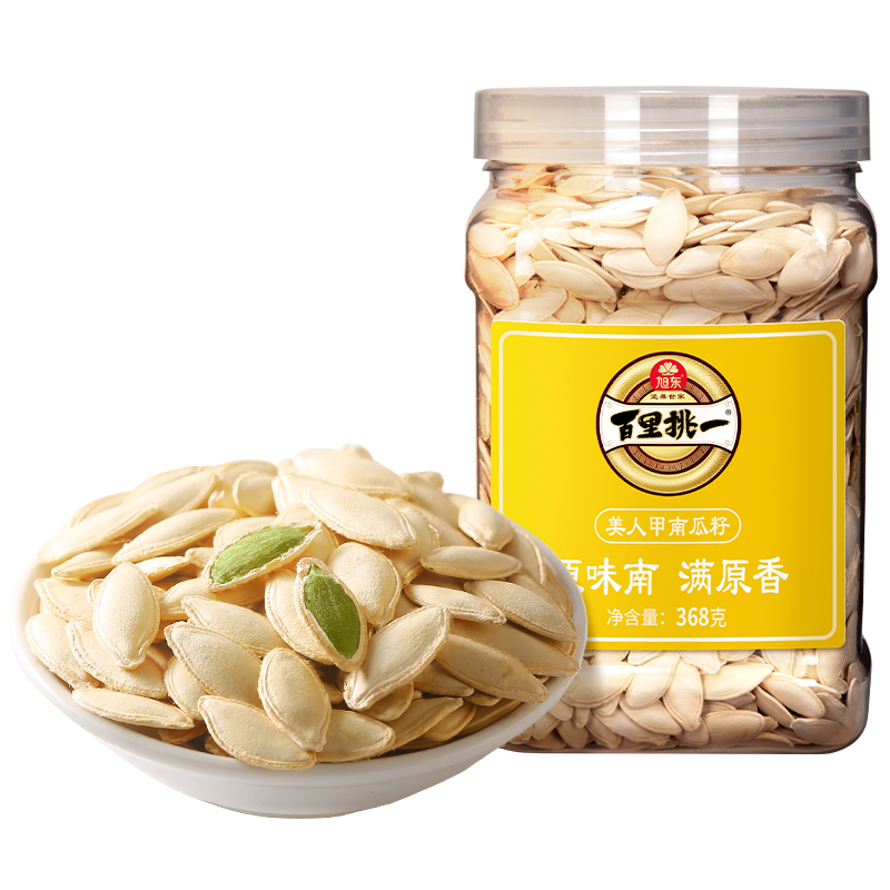 【新会员专享】368g罐装原味南瓜子旭东百里挑一新货美人甲炒货南瓜籽休闲零食