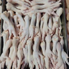 鲜鸡爪2斤
