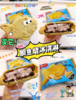 阿波罗鲷鱼烧薄脆曲奇85g 商品缩略图0