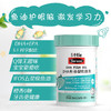 【1件包邮】Swisse小小斯维诗DHA 鱼油凝胶糖果橙香味0.5g*40粒装/170018 适用于3岁以上 新疆/西藏/海南/内蒙/云南/宁夏/甘肃/青海/港澳台不发货 商品缩略图1