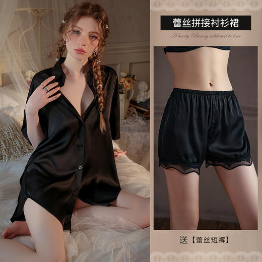 【前500名送蕾丝短裤】新款男友风衬衫睡衣纯欲法式蕾丝睡裙女（4-501） 商品图6