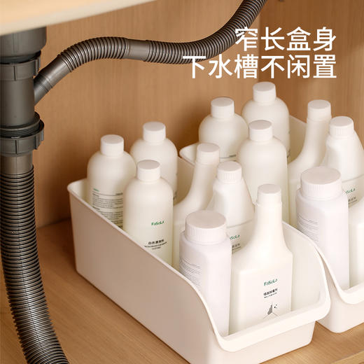 FaSoLa置物收纳盒长方形家用塑料桌面杂物整理厨房盐调味罐储物盒 商品图1